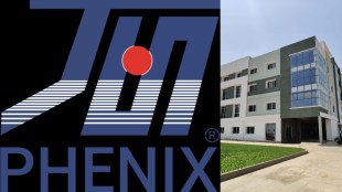 JLNPhenix