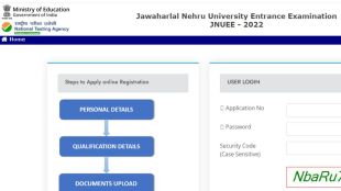 JNUEE 2022 correction window, JNUEE 2022 correction window link, JNUEE 2022 exam and admit card date