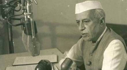 Jawaharlal Nehru birth anniversary