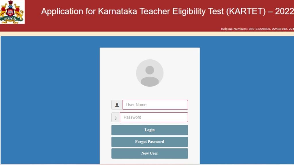 KARTET 2022, Karnataka TET, Karnataka TET 2022, Teacher Eligibility Test, KARTET 2022, Karnataka TET, Karnataka TET 2022, Teacher Eligibility Test,