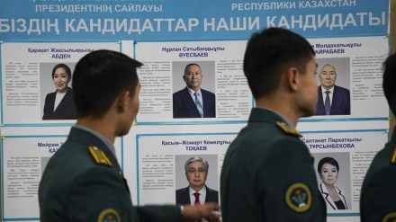 Early Presidential elections in Kazakhstan: People voted for fair Government Early Presidential elections in Kazakhstan: People voted for fair Government