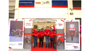 TVS Experience Center Singapore