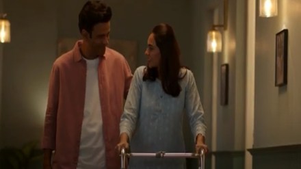 ManipalCigna Health Insurance Company Limited