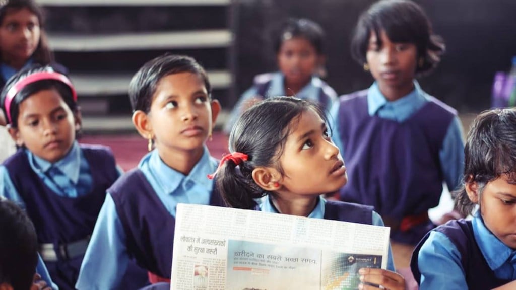 National Education Day, Education in India, Maulana Abul Kalam Azad, Manav Subodh National Education Day, Education in India, Maulana Abul Kalam Azad, Manav Subodh