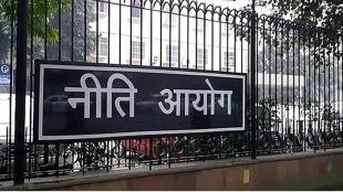 NITI Aayog pic
