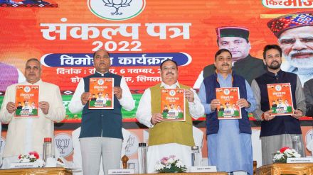 Nadda announces UCC, 33% quota for women in govt jobs in manifesto for HP polls (1)