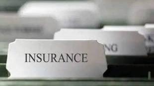 Nippon Life birla sun life merger