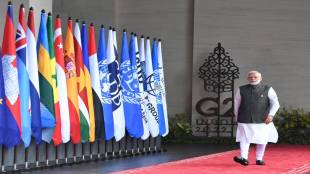 G20 Summit | Bali G20 Summit | G20 Summit 2022 Bali | PM Modi | Bali G20 |