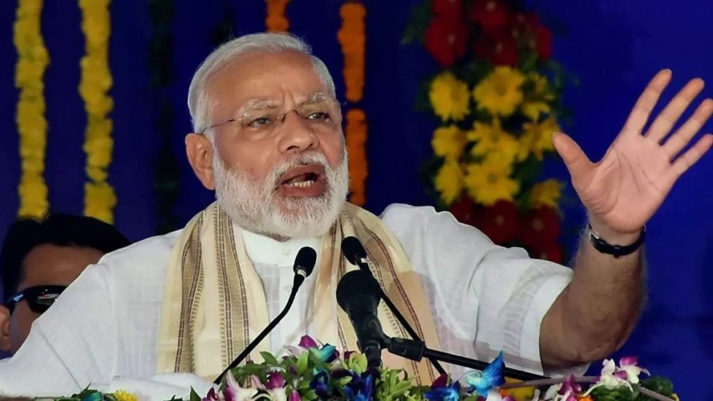 PM dedicates 600 MW Kameng hydro power project to nation