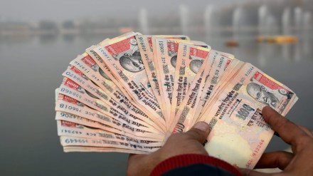 The submissions were made in an affidavit filed in response to a batch of pleas challenging the Centre's 2016 demonetisation decision in the top court. (PTI Photo/File)