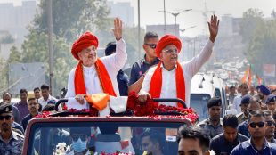 Ghatlodia Assembly Election Result 2022,| Himachal Pradesh Election Result | BJP | Congress | AAP