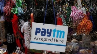 Paytm, Paytm stocks, Paytm shares, reliance, Jio Financial Services, Macquarie, RIL