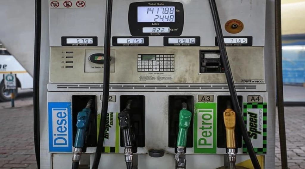 Picture of a petrol pump.