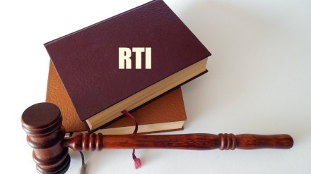 RTI news RTI news