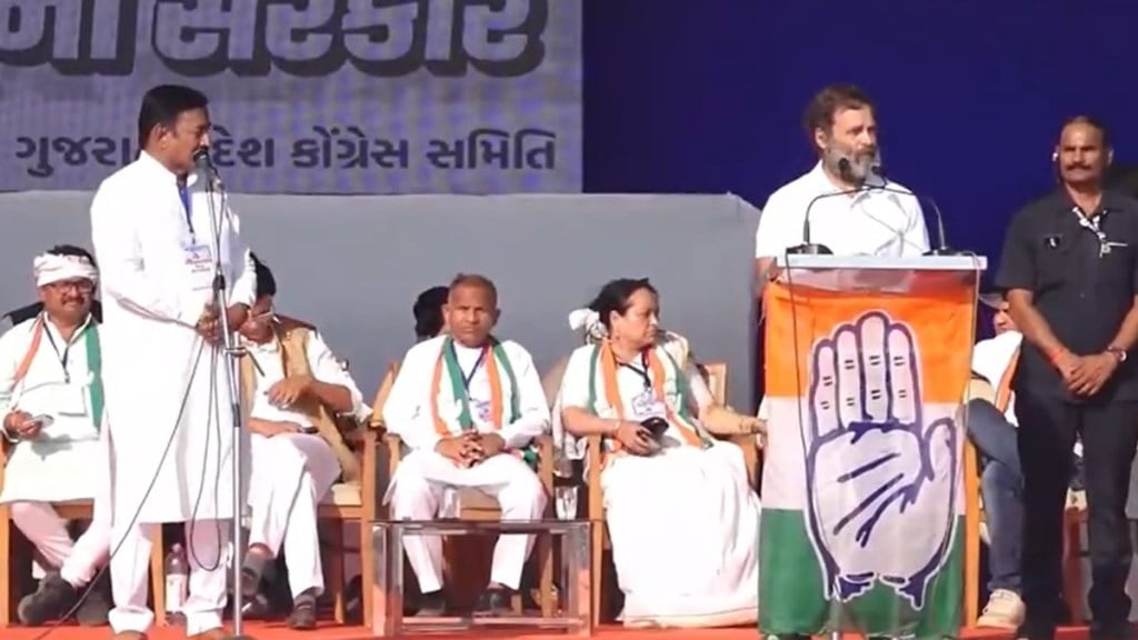 Gujarat Election | Gujarat Election 2022 | Gujarat Election Live | PM Modi |