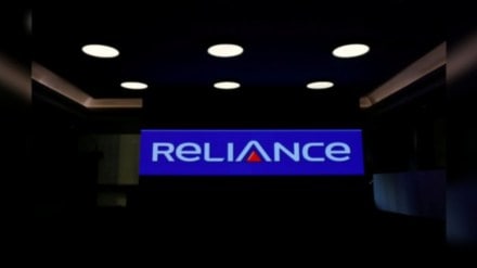 Reliance Capital, Reliance Capital news, Reliance Capital latest, Reliance Capital latest news, Reliance Capital insolvency, Anil Dhirubhai Ambani Reliance Capital, Reliance Capital news, Reliance Capital latest, Reliance Capital latest news, Reliance Capital insolvency, Anil Dhirubhai Ambani