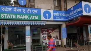 PSBs, Public Sector Banks, SBI, State bank of India, Nirmala Sitharaman, Banking news