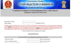 SSC KKR CGL Tier 1 admit card, ssc cgl admit card, ssc cgl tier 1 admit card 2022 kkr