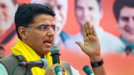 Sachin Pilot, Sachin Pilot news, Sachin Pilot latest news, Rajasthan News, Congress, Rahul Gandhi, Bharat Jodo Yatra, Gujjar, Gurjar Sachin Pilot, Sachin Pilot news, Sachin Pilot latest news, Rajasthan News, Congress, Rahul Gandhi, Bharat Jodo Yatra, Gujjar, Gurjar