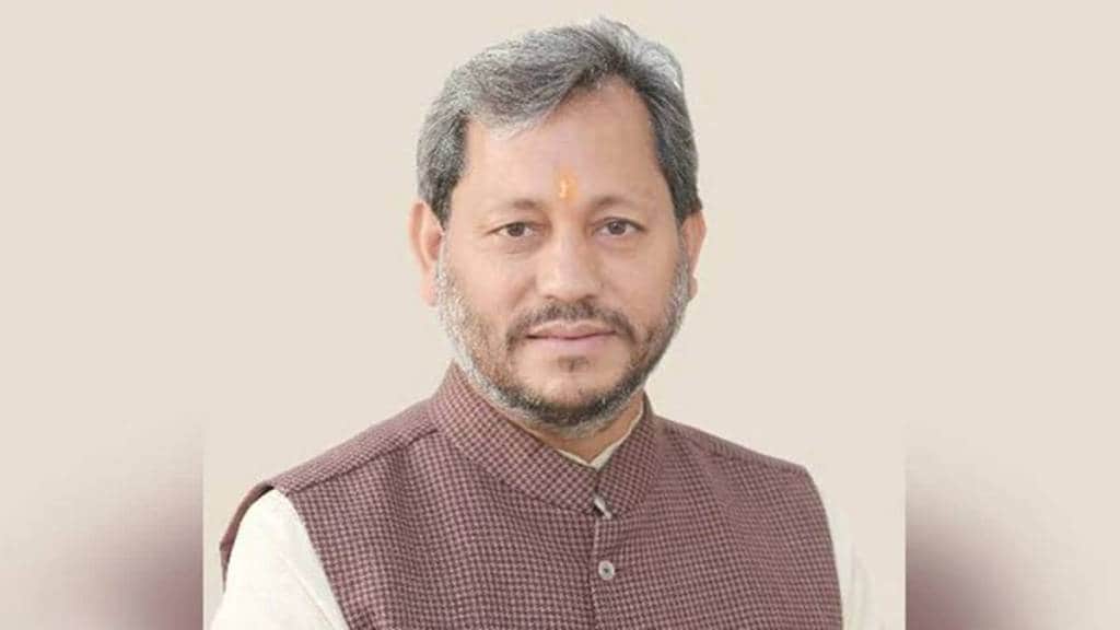 Tirath Singh Rawat