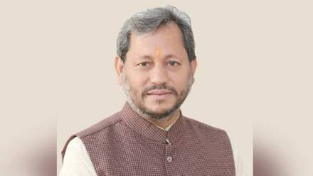 Tirath Singh Rawat