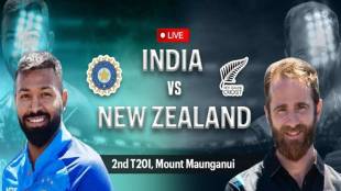 IND vs NZ Live Score | IND vs NZ 2nd T20 | IND vs NZ T20 Live| IND vs NZ 2022 | India vs New Zealand |