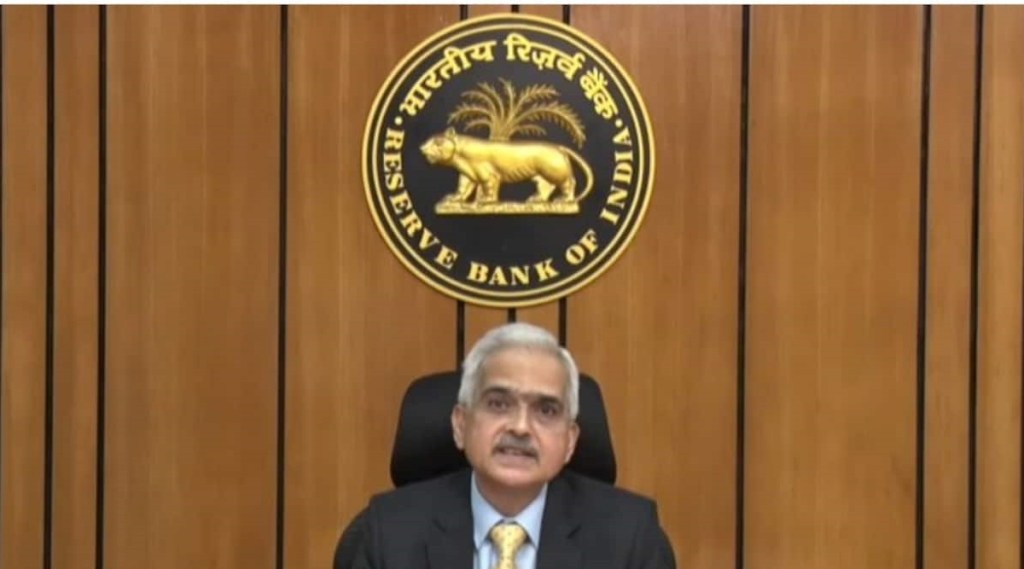 RBI MPC Live, RBI MPC Meet Live Updates, RBI Monetary Policy