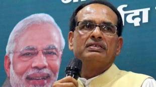 Shivraj Singh Chouhan