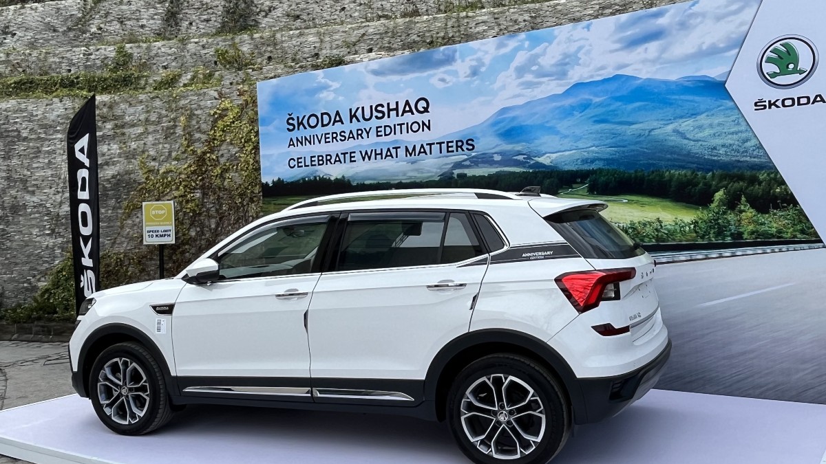Skoda Kushaq Anniversary Edition: All you need to know