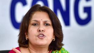 Supriya Shrinate