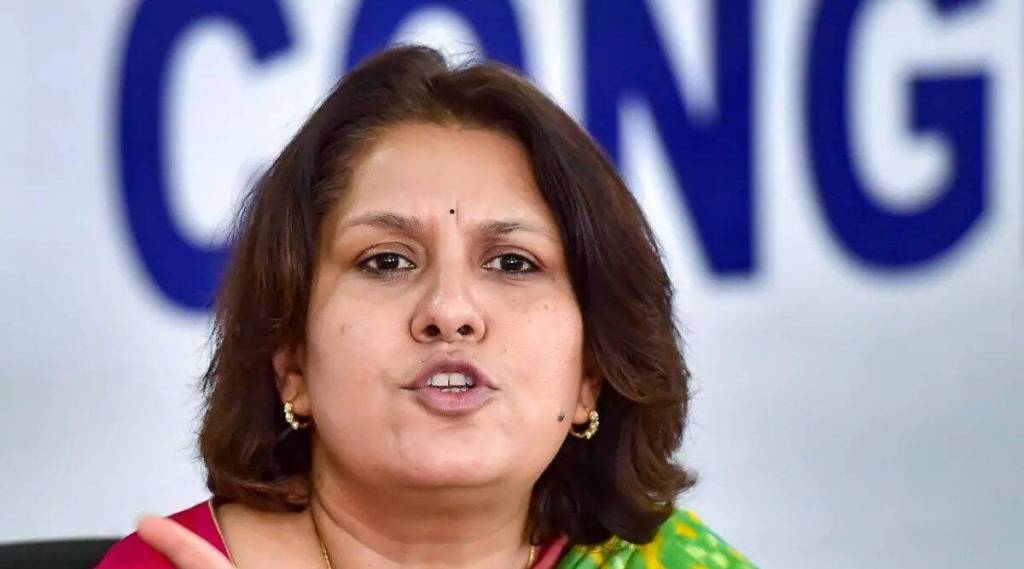 Supriya Shrinate