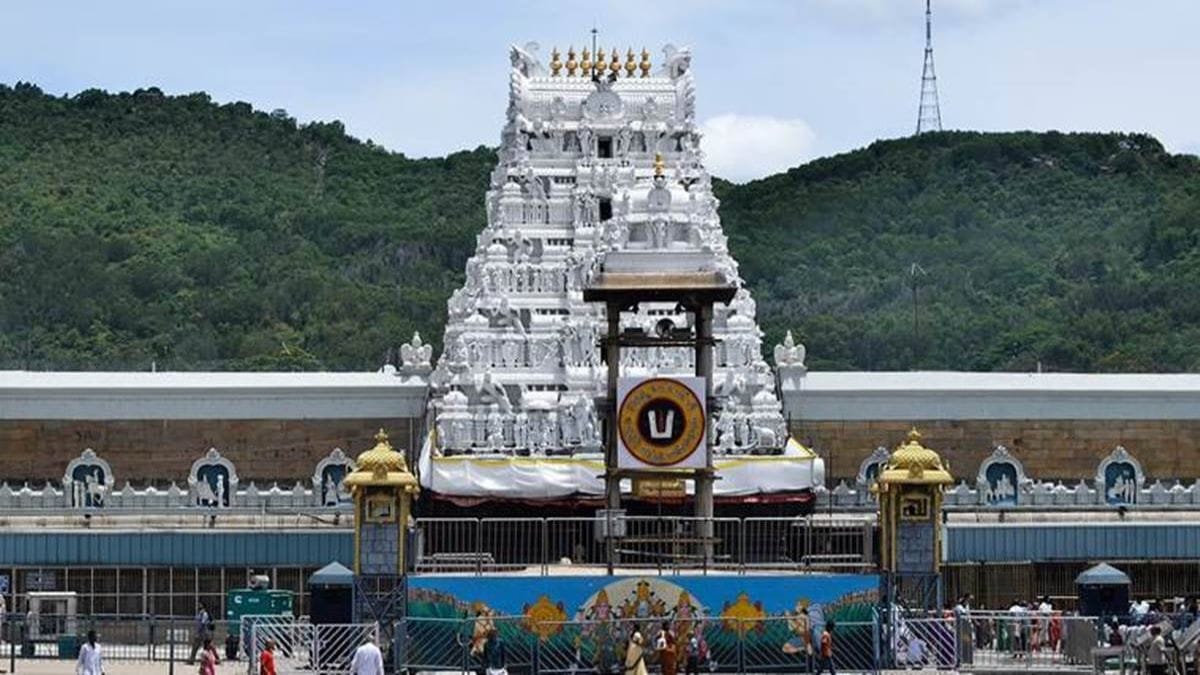 tirupati balaji, tirupati temple, tirupati, Tirumala Tirupati Devasthanams, Lord Venkateswara