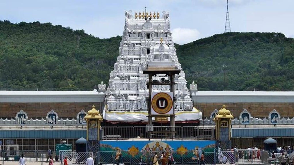 tirupati balaji, tirupati temple, tirupati, Tirumala Tirupati Devasthanams, Lord Venkateswara tirupati balaji, tirupati temple, tirupati, Tirumala Tirupati Devasthanams, Lord Venkateswara