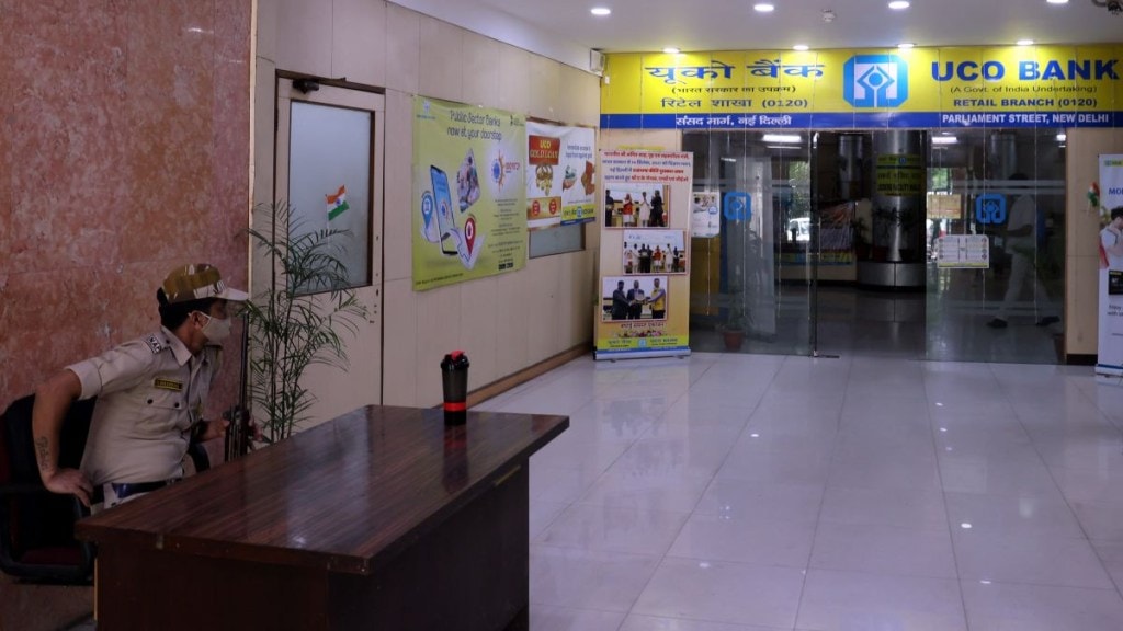 uco bank, quarter 2 results, uco, domestic revenues, capital adequacy ratio