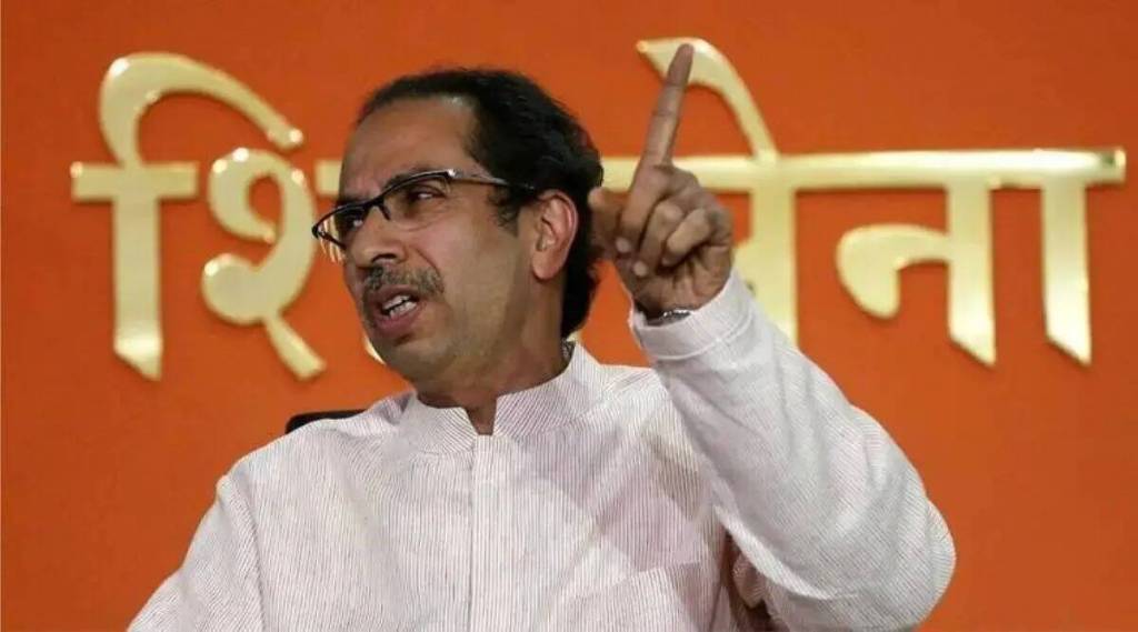 Uddhav Thackeray
