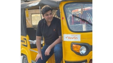 RevFin FInancing
