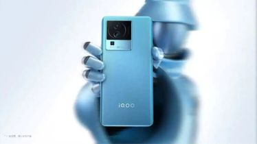 iQOO