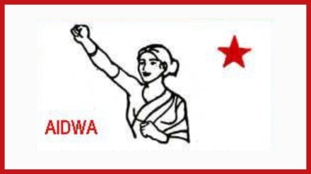 AIDWA said the letter dated November 15 was sent to 45 central and deemed-to-be universities.