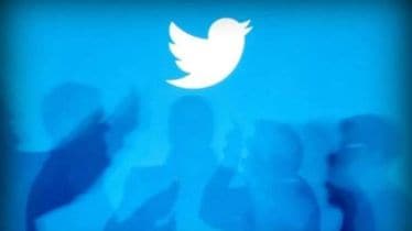 Twitter