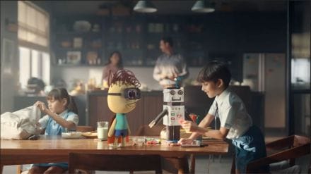 The campaign is the company's take as an insurance company as it tells a heartfelt story of a young hopeful child and his vivid yet evolving dream