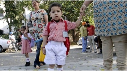 All private schools will reserve 25% of seats for EWS and disadvantaged group students.