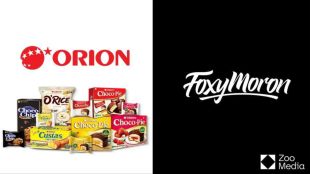 On the path to expansion across different verticals, Orion wishes to create content, brand awareness and gain recognition with its various products