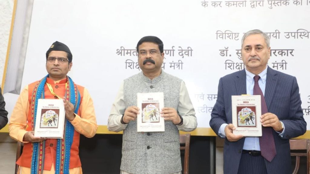 The minister complimented ICHR and the scholars.