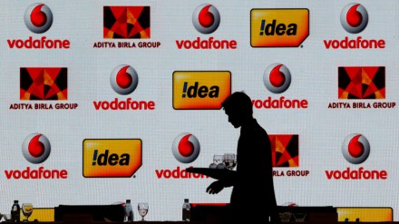 Vodafone Idea