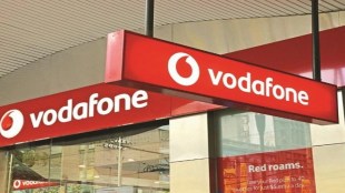 Vodafone