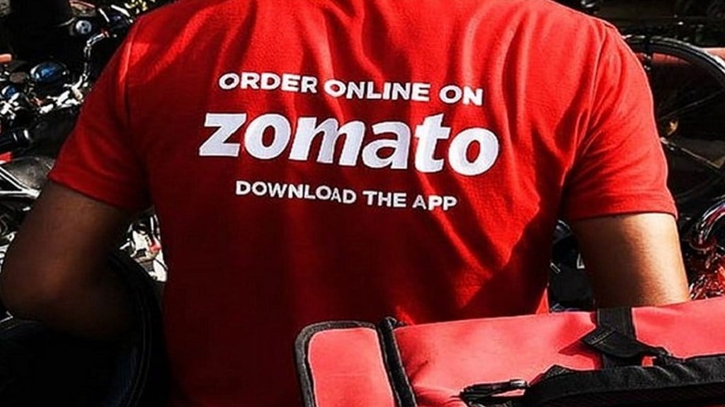 Alibaba, Zomato, Zomato news, Zomato latest, Zomato Latest news, Alibaba news Alibaba, Zomato, Zomato news, Zomato latest, Zomato Latest news, Alibaba news