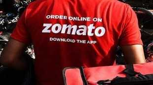 Alibaba, Zomato, Zomato news, Zomato latest, Zomato Latest news, Alibaba news