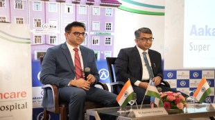 Aakash Healthcare, Aakash Healthcare Uzbekistan, health news, healthcare news,