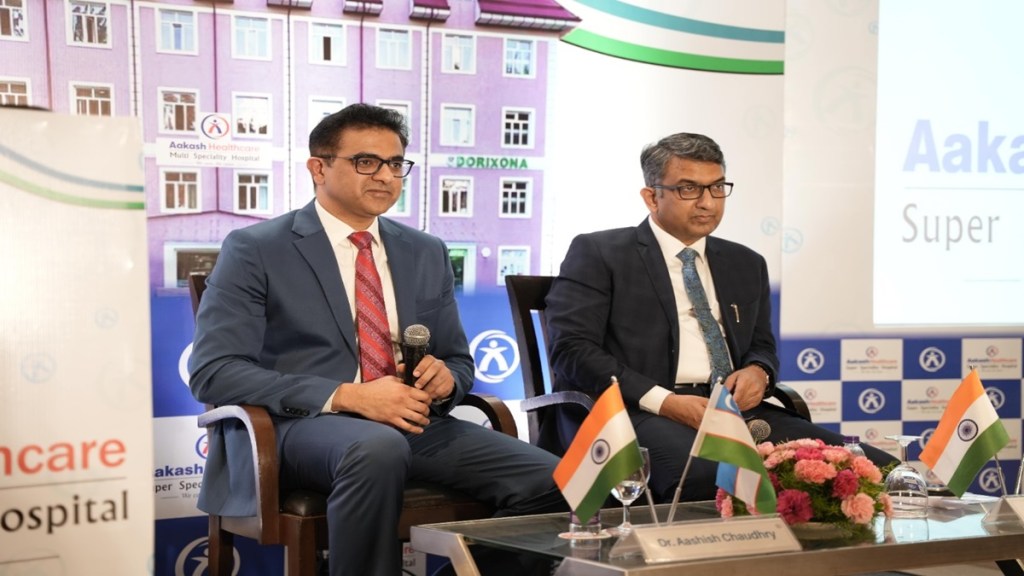 Aakash Healthcare, Aakash Healthcare Uzbekistan, health news, healthcare news,