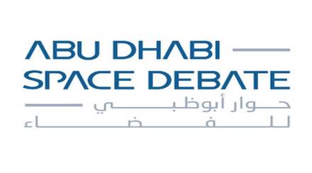 abu dhabi space debate abu dhabi space debate